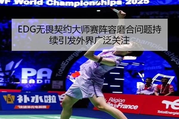 wu-wei-qi-yue-da-shi-sai-zhen-rong-mo-he-wen-ti-chi-xu-yin-fa-wai-jie-guang-fan-guan-zhu-3-483.jpg